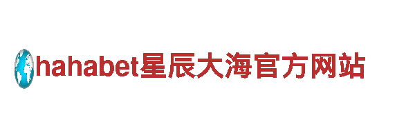 环球体育拉齐奥app官网网站——专注于绿色出行的电动车品牌